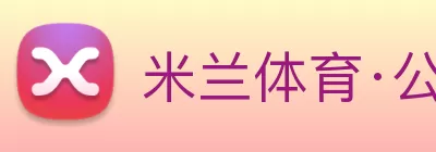 Z6尊龙·凯时(中国) - 官方网站 Logo